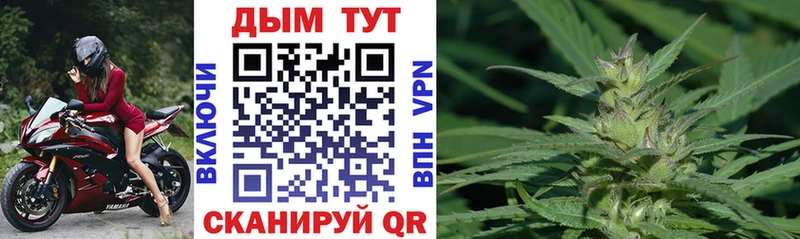Цена Пласт COCAIN  МАРИХУАНА  АМФЕТАМИН  NBOMe  Галлюциногенные грибы  Мефедрон  ГАШ  APVP  Метамфетамин 