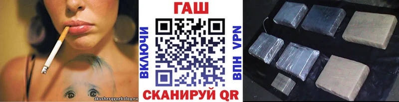 Гашиш индика сатива  Пласт 