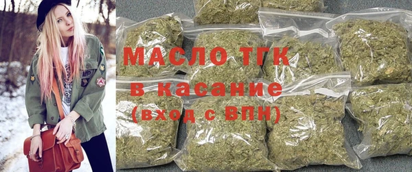 гидропоника Алексин