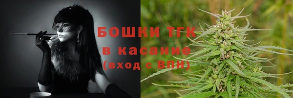 гидропоника Алексин