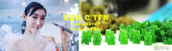 мефедрон мука Алексеевка