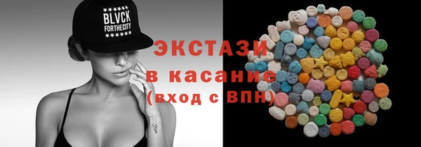 мефедрон мука Алексеевка