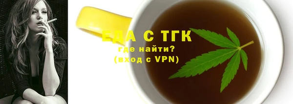 гидропоника Алексин