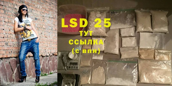 MDMA Premium VHQ Алзамай