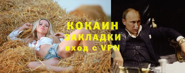 гидропоника Алексин