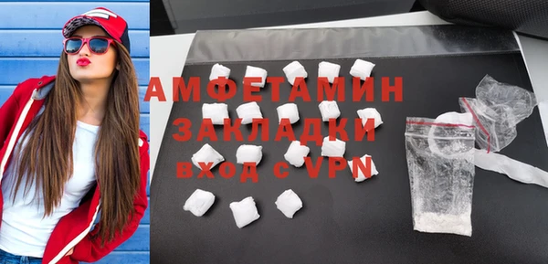 гидропоника Алексин