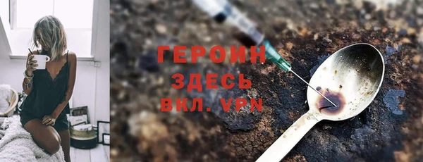 гидропоника Алексин